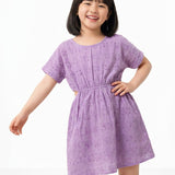 Schiffli Cut Out Dress